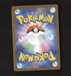 Team Rocket's Meowth AR 109/098 sv10 Pokemon Card The Glory of Team Rocket JP - Image 2