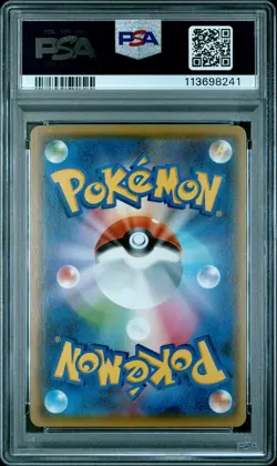 2021 POKEMON JPN S PROMO YU NAGABA X POKEMON CARD GAME CAMPAIGN PIKACHU PSA 10 - Image 2