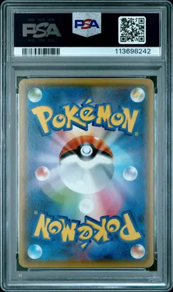 2021 POKEMON JPN S PROMO YU NAGABA X POKEMON CARD GAME CAMPAIGN PIKACHU PSA 10 - Image 2