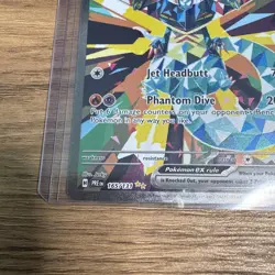 Dragapult EX 165/131 Prismatic Evolutions Special Illustration Rare Pokemon Card - Image 2