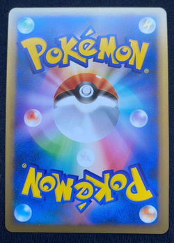 1st Edition Houndoom Holo - 043/080 L2 HGSS NM Condition - Japanese Pokemon Card - Image 2