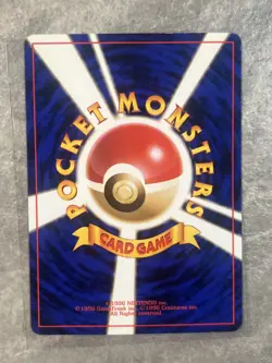 Pokemon TCG Totodile No.158 Neo Genesis Neo 1 Japanese Card Vintage (Light Play) - Image 2
