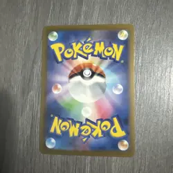 Mimikyu AR 341/190 SV4a Shiny Treasure ex Pokemon Card Game Japanese - Image 2