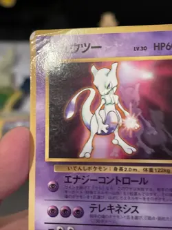Pokemon Card Mewtwo No 150 Promo Glossy Finish Played - Image 3