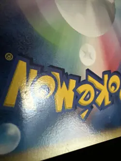 Pokemon Card Burmy 080/DP-P Meiji Promo Japanese Played - Image 4