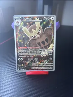 Pokemon TCG Noctowl #141 Promo Card Stellar Crown NM Condition - Image 1