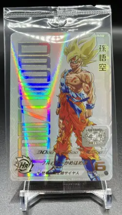 Super Dragon Ball Heroes - UGM4-067 SON GOKU Premium UR Sealed Card Japanese - Image 1