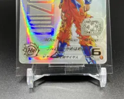 Super Dragon Ball Heroes - UGM4-067 SON GOKU Premium UR Sealed Card Japanese - Image 2