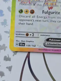 Galvantula EX 159/142 Pokemon Card Stellar Crown Rare Art Tera - Image 2