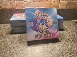 Pokemon Battle Partners Japanese Booster Box SV9 Sealed US Seller SHIPS FAST - Image 2
