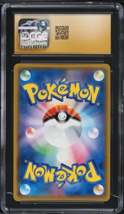 CGC Pristine 10 Blastoise Holo Tag Bolt Japanese 2018 Pokemon Card #023 - Image 2
