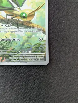 Pokemon TCG Vibrava 206/191 Sv08: Surging Sparks Illustration Rare Card - Image 5