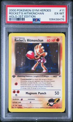 2000 POKEMON GYM HEROES HOLO-1ST ED #11 ROCKET'S HITMONCHAN PSA 6 - Image 1
