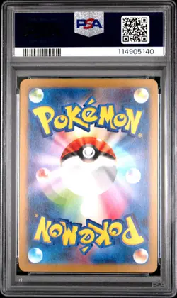 2023 POKEMON JPN SV-P PROMO #098 DETECTIVE PIKACHU PSA 10 - Image 2