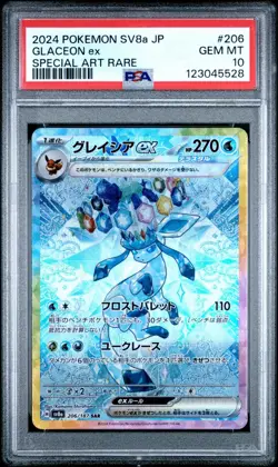 2024 POKEMON JPN SV8A-TERASTAL FEST EX SPECIAL ART RARE #206 GLACEON EX PSA 10 - Image 1