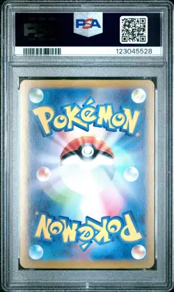 2024 POKEMON JPN SV8A-TERASTAL FEST EX SPECIAL ART RARE #206 GLACEON EX PSA 10 - Image 2
