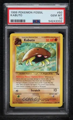 Kabuto Pokemon Fossil PSA 10 GEM MT 1999 - Image 1