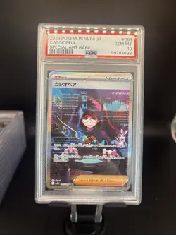 2024 Pokemon SV6a JP #091 Cassiopeia GEM MT 10 Special Art Rare - Image 1