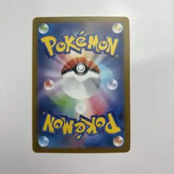 Pokemon JP Rocket's Meowth AR 109/098 SV10 Glory of Team Rocket Japanese - NM - Image 2