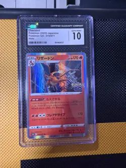 Pokemon TCG Charizard 010 Pokemon Go Holo JPN 2022 CGC GEM MINT 10 - Image 1