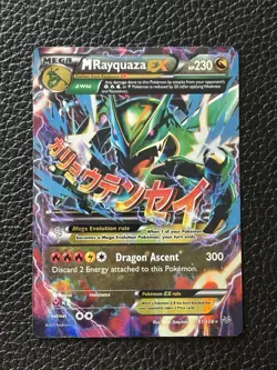 Pokemon TCG - M Rayquaza EX 61/108 - XY Roaring Skies - LP - Image 2