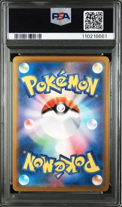 2023 POKEMON JPN SV2A POKEMON 151 SPECIAL ART RARE # 204 ZAPDOS EX PSA 9 - Image 2