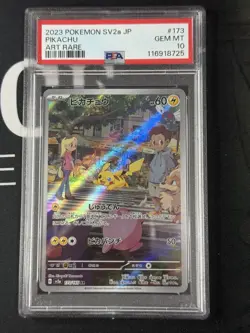 PSA 10 Pikachu Art Rare AR 173/165 Pokemon Card 151 JPN SV2a Pokemon Card x1 - Image 2