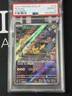 PSA 10 Pikachu Art Rare AR 173/165 Pokemon Card 151 JPN SV2a Pokemon Card x1 - Image 3