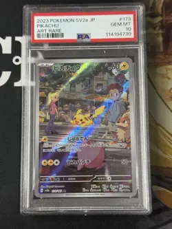 PSA 10 Pikachu Art Rare AR 173/165 Pokemon Card 151 JPN SV2a Pokemon Card x1 - Image 4