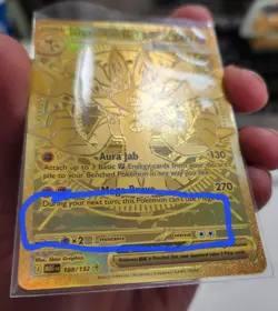 Pokemon Mega Lucario EX 188/132 Gold Secret Rare Error Card Mega Evolution - Image 1