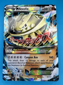 Pokemon TCG - M Steelix EX 68/114 XY Steam Siege 2016 Pokemon Card NM+ 68/114 - Image 1