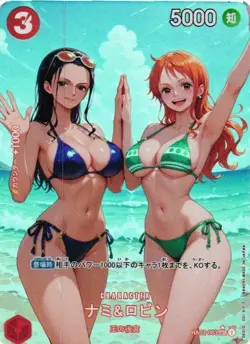 NICO AND NAMI ONE PIECE Holographic Custom Art Goddess Story Collectible Card - Image 1