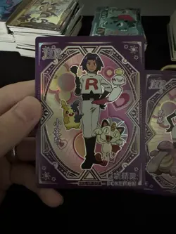 Team Rocket Jessie And James Elf Baby Card Duo NON TCG SHIPS FAST - Image 2