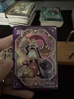 Team Rocket Jessie And James Elf Baby Card Duo NON TCG SHIPS FAST - Image 3