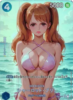 CHARLOTTE ONE PIECE Holographic Custom Art Goddess Story Collectible Card - Image 1