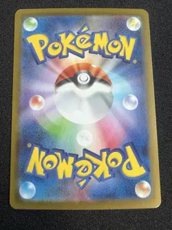 2025 IN STOCK Dawn ex SAR M2-115/080 Inferno X Pokemon Card Japanese NM - Image 2