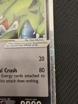 Pokemon TCG: Tyranitar EX Cosmos Holo Ultra Rare Card 17/17 Pop Series 1 LP - Image 2