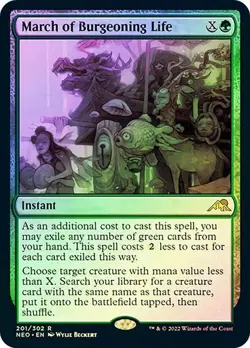 March of Burgeoning Life Kamigawa: Neon Dyn MTG MAGIC INSTANT FOIL #201 R O252 - Image 1