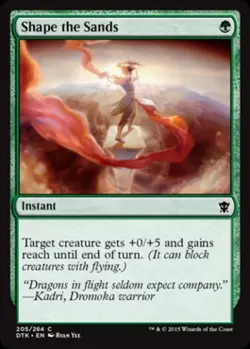 Shape the Sands -Foil Near Mint MTG Dragons of Tarkir - Image 1