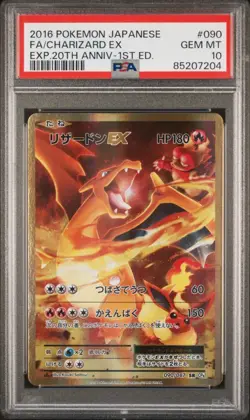 Pokemon FA Charizard Ex 20th Anniv. 1st Ed PSA 10 Gem Mint Japanese - Image 1