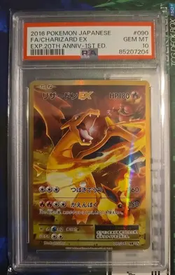 Pokemon FA Charizard Ex 20th Anniv. 1st Ed PSA 10 Gem Mint Japanese - Image 3