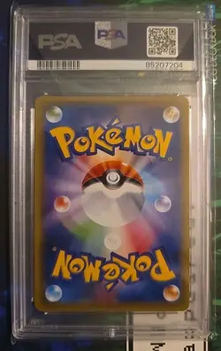 Pokemon FA Charizard Ex 20th Anniv. 1st Ed PSA 10 Gem Mint Japanese - Image 4