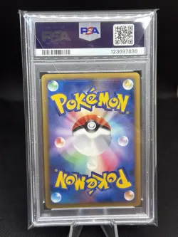 PSA 10 - 2009 1st Edition Politoed Holo 021/071 Pokemon Soulsilver Japanese Gem - Image 2