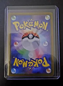 Flareon 188/184 CHR LP-NM S8b VMAX Climax Holo Japanese Pokemon Card - Image 2