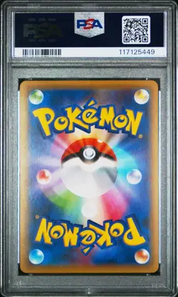 Pokemon Charizard Card 011/087 CP6 20th Anniversary Holo 1st Edition PSA 10 - Image 2