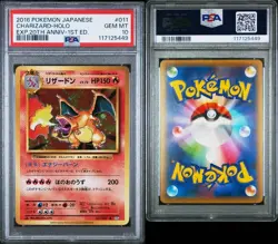 Pokemon Charizard Card 011/087 CP6 20th Anniversary Holo 1st Edition PSA 10 - Image 3