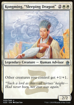 Kongming, "Sleeping Dragon" - Image 1