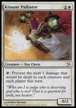 Kitsune Palliator - Image 1