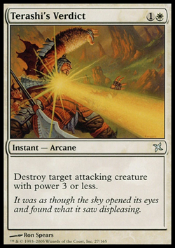 Terashi's Verdict - Image 1