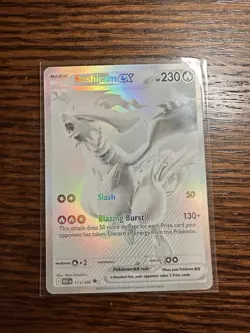 Pokemon TCG Reshiram EX #173 White Flare Ungraded Excellent Condition English - Image 1